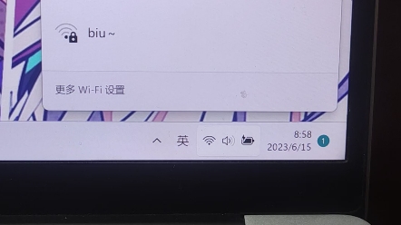 被图书馆热点名字笑死哔哩哔哩bilibili