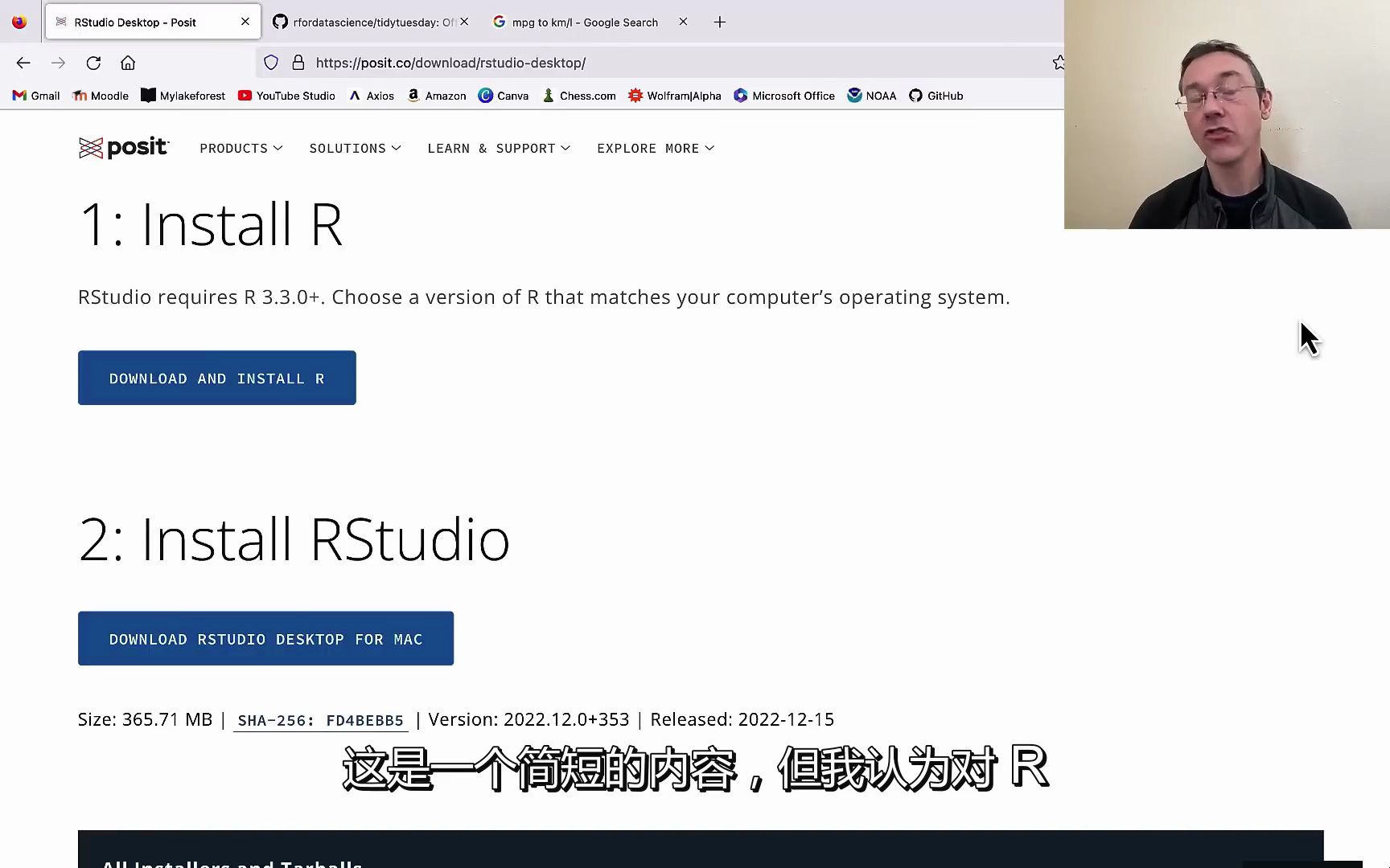 39分钟学会使用R语言哔哩哔哩bilibili