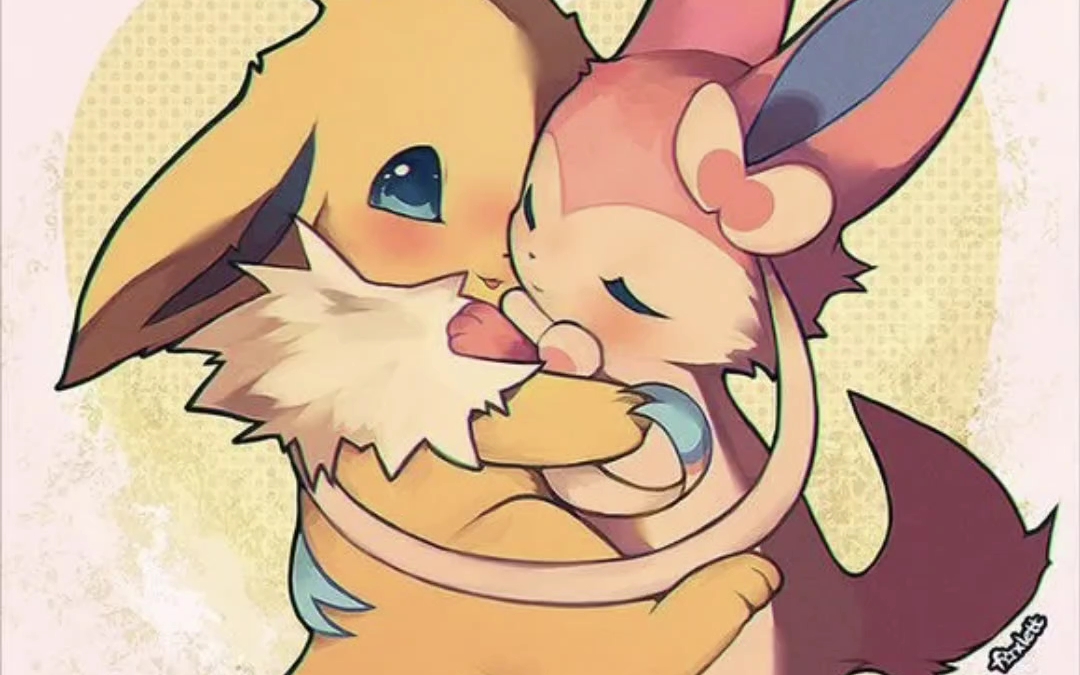 【宝可梦伊布杂图】所以童年的遗憾是什么?