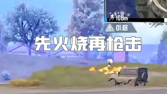 柔柔：就问你痛不痛