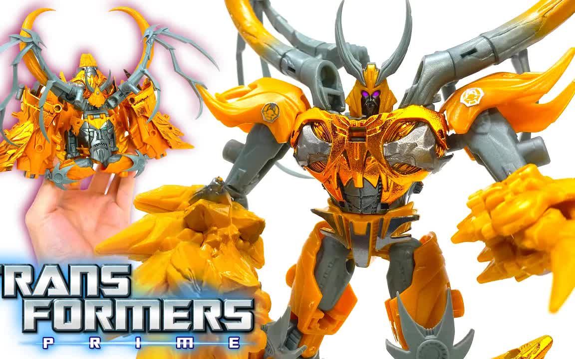 【模玩测评】变形金刚 tfp v级 宇宙大帝(旧玩具)