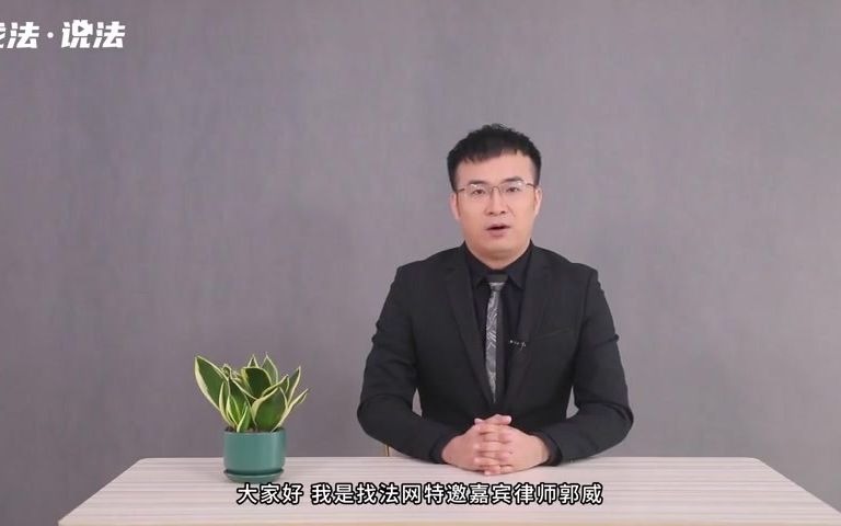 与公司签订劳动合同后可以随时辞职吗哔哩哔哩bilibili