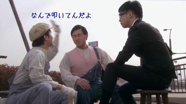 堂本光一のちょこっとサイエンス20121227 [720P]_哔哩哔哩_bilibili