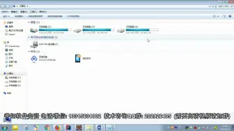 Download Video: 善知教育/善知堂27.maven-②-5.IDEA-MavenWeb_字幕