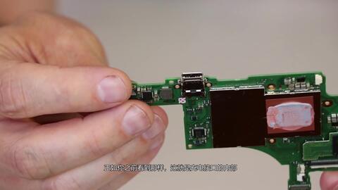 如何更换Nintendo Switch USB TYPE C 充电口及注意事项_哔哩哔哩_bilibili