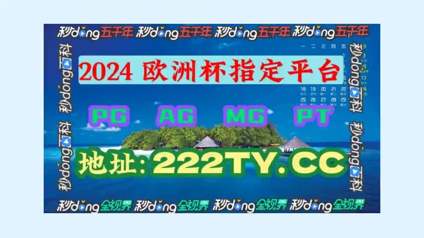 {百度经验}足彩百家欧赔竞彩官方网站