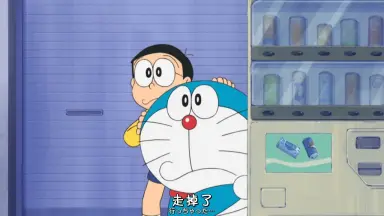 rd10889 NEUTV版ドラえもん Vol.116～120 5枚セット 中古DVD