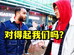 Download Video: 【纯享版】曼联印度退钱哥