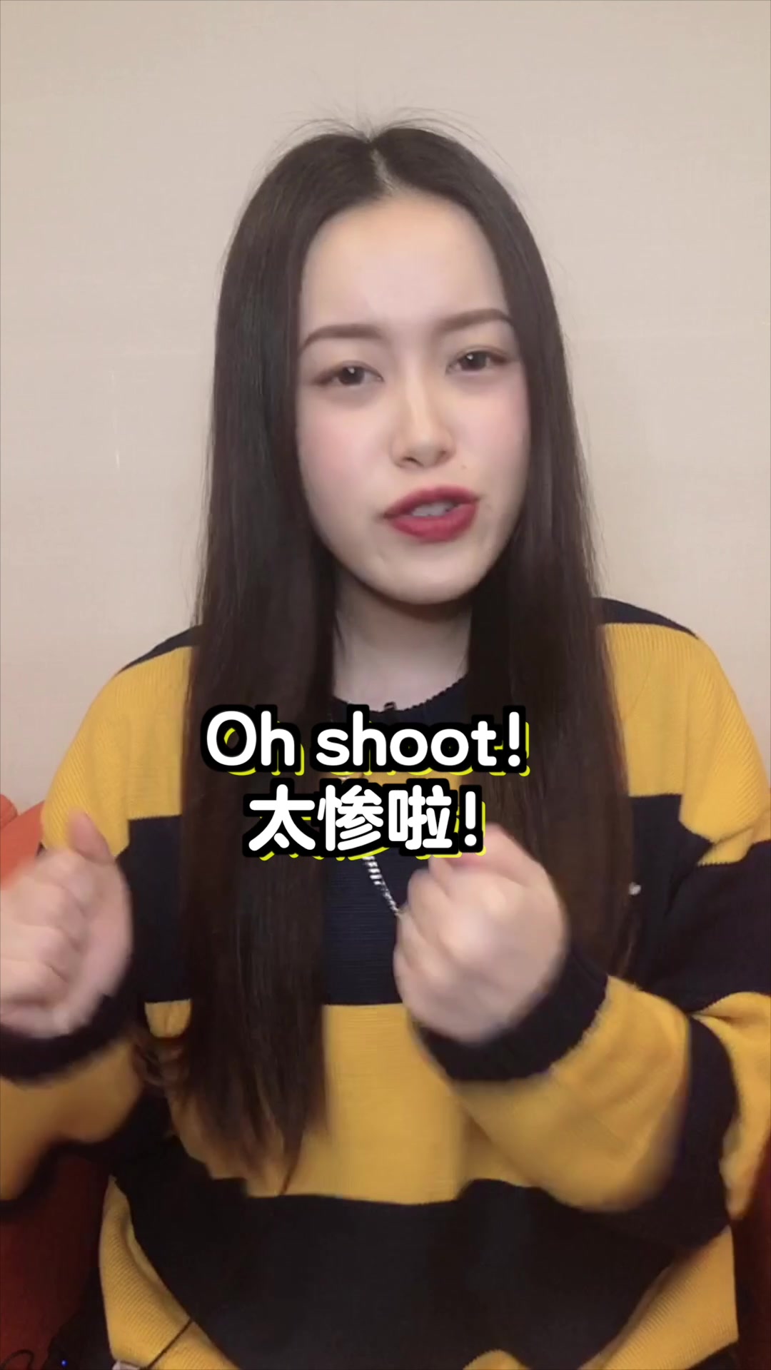 老外常说的“Oh shoot”是什么意思?哔哩哔哩bilibili