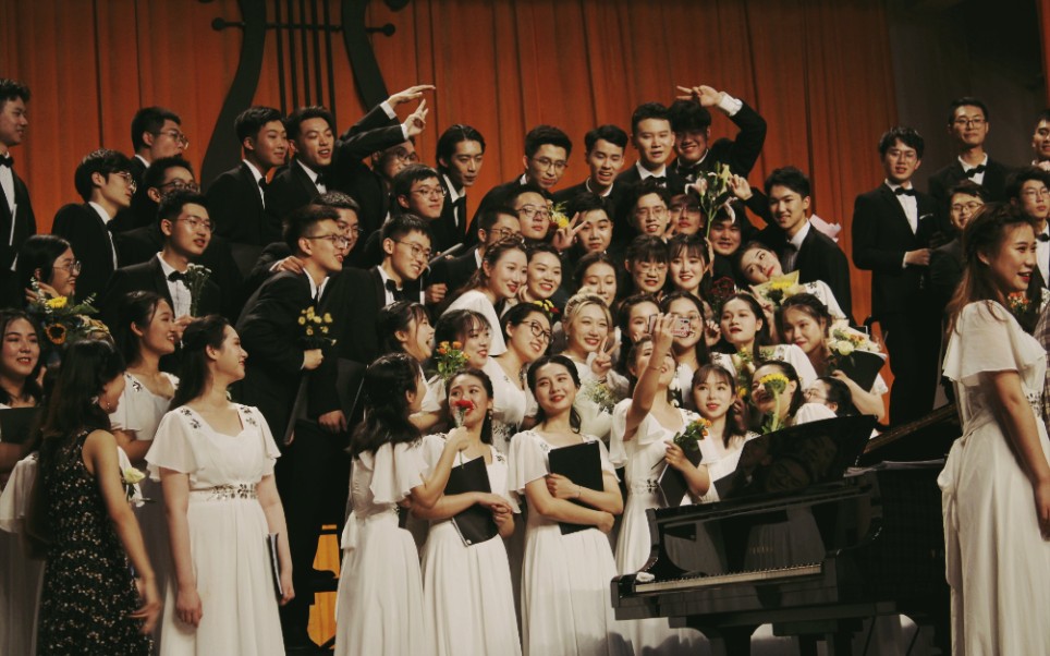 【合唱】毕业音乐会《彩虹》|湖南大学大学生合唱团|毕业生作品.