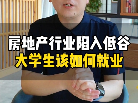 【求职教练刘果】Up主探索中,欢迎收看求三连!哔哩哔哩bilibili