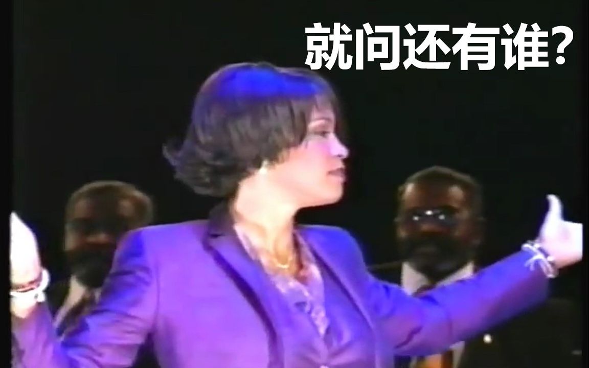 [图]【惠姨献唱天祐美国】Whitney Houston - God Bless America 2000.01.15