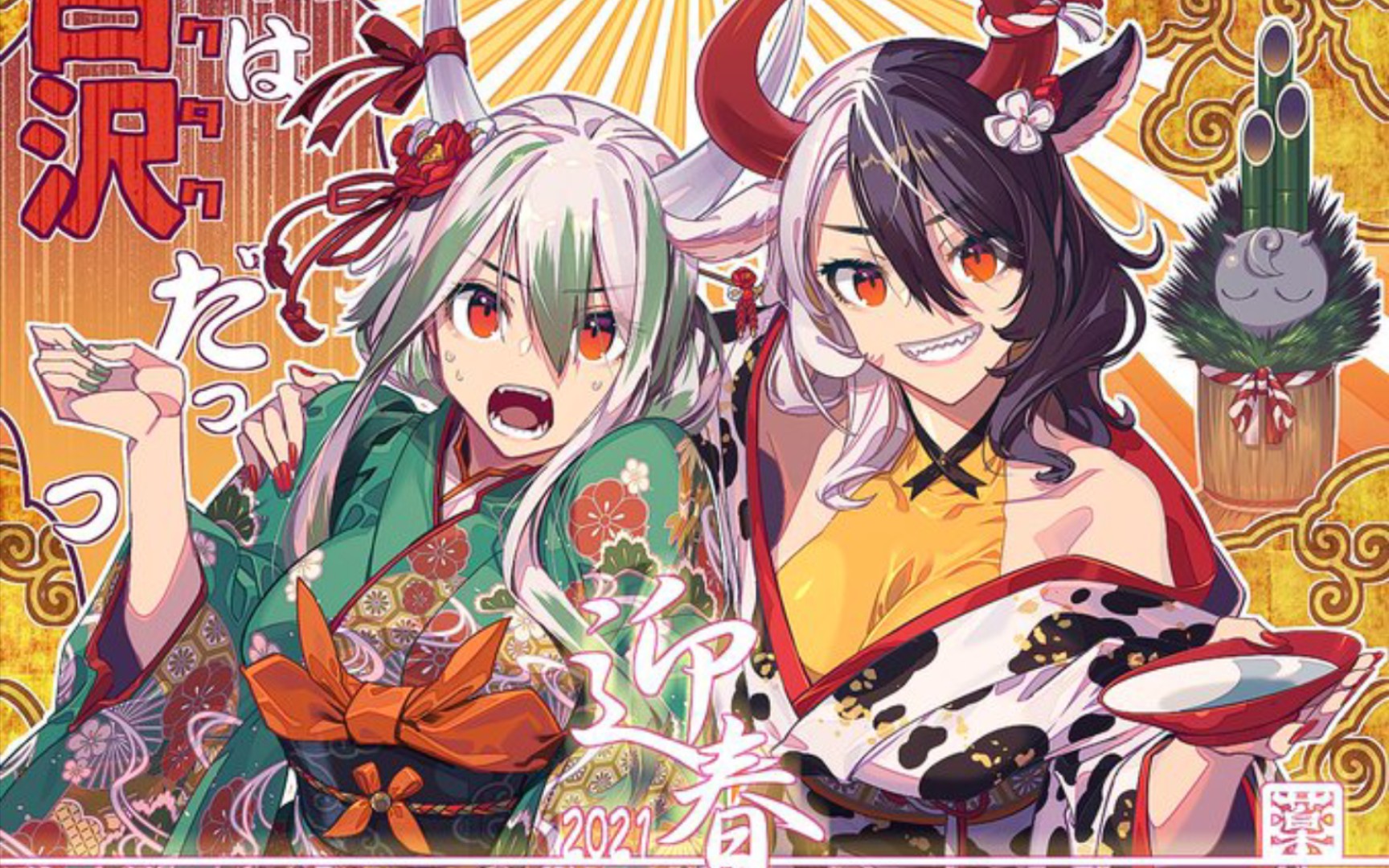 暴走钢琴适合新年伊始听的plainasia竹取飞翔