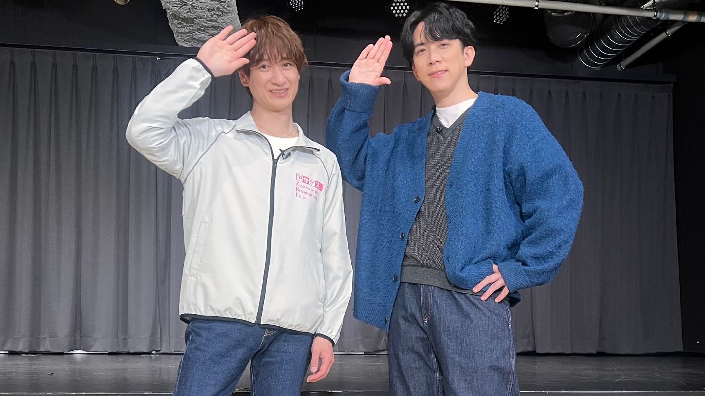 kbcアサデス新专辑宣传