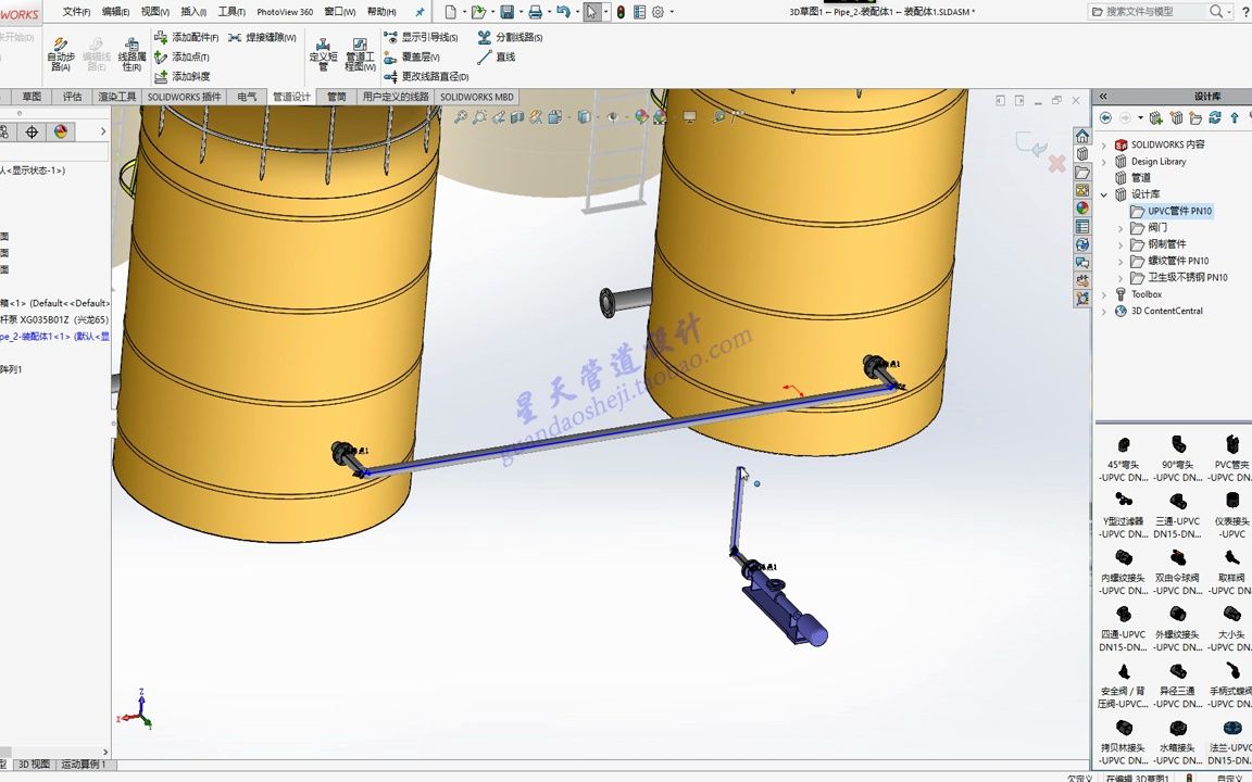 5.SolidWorks管道布线routing教程UPVC管件库使用教程哔哩哔哩bilibili