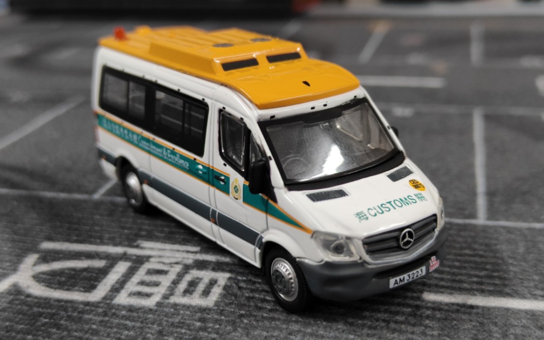 【汽车模型】微影奔驰宾斯特冲锋车模型