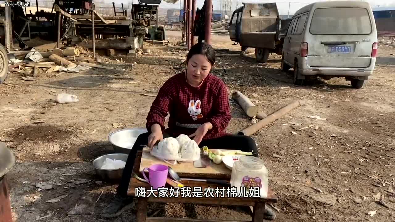 做完豆腐的豆渣别浪费,教你做农村特色美食,城里人有钱都吃不到哔哩哔哩bilibili