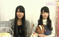 大坪由佳的瓶子日記第27回 嘉賓 山下七海 哔哩哔哩 つロ干杯 Bilibili