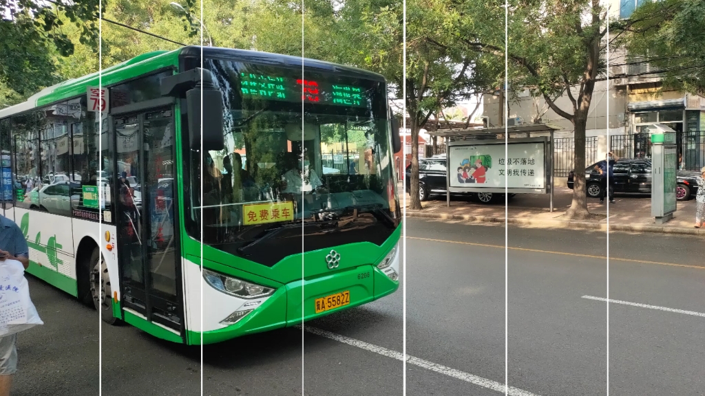 石家庄公交79路