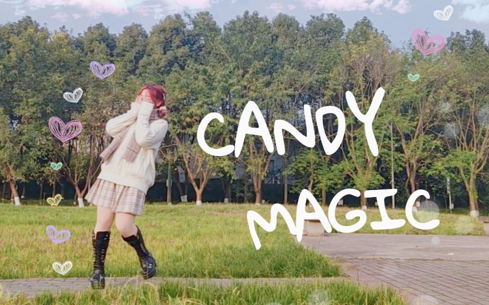 [图]【爱一】CANDY MAGIC☆在期待已久的晴空下即兴