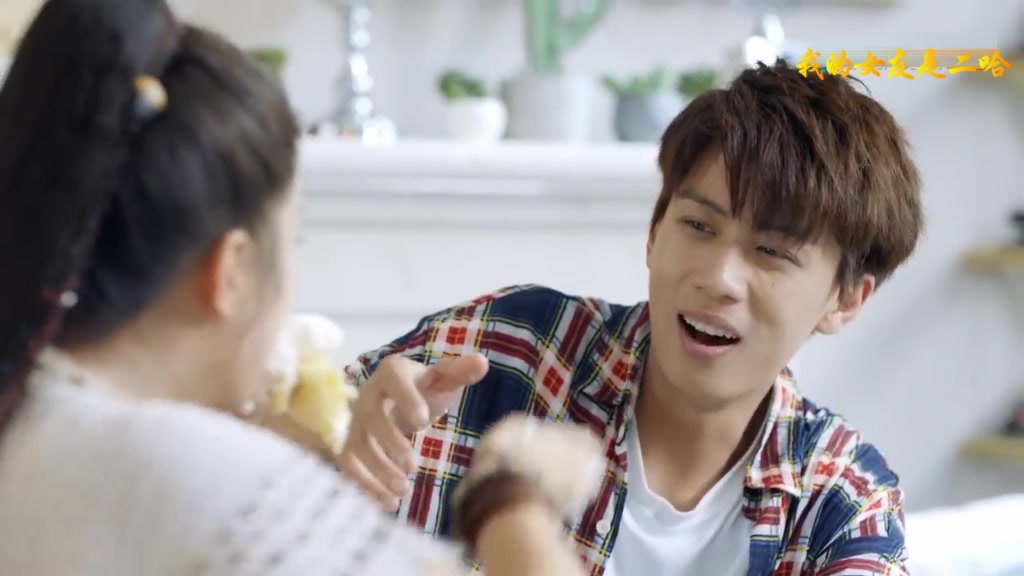 任宥纶张雅钦沙雕我的女友是二哈