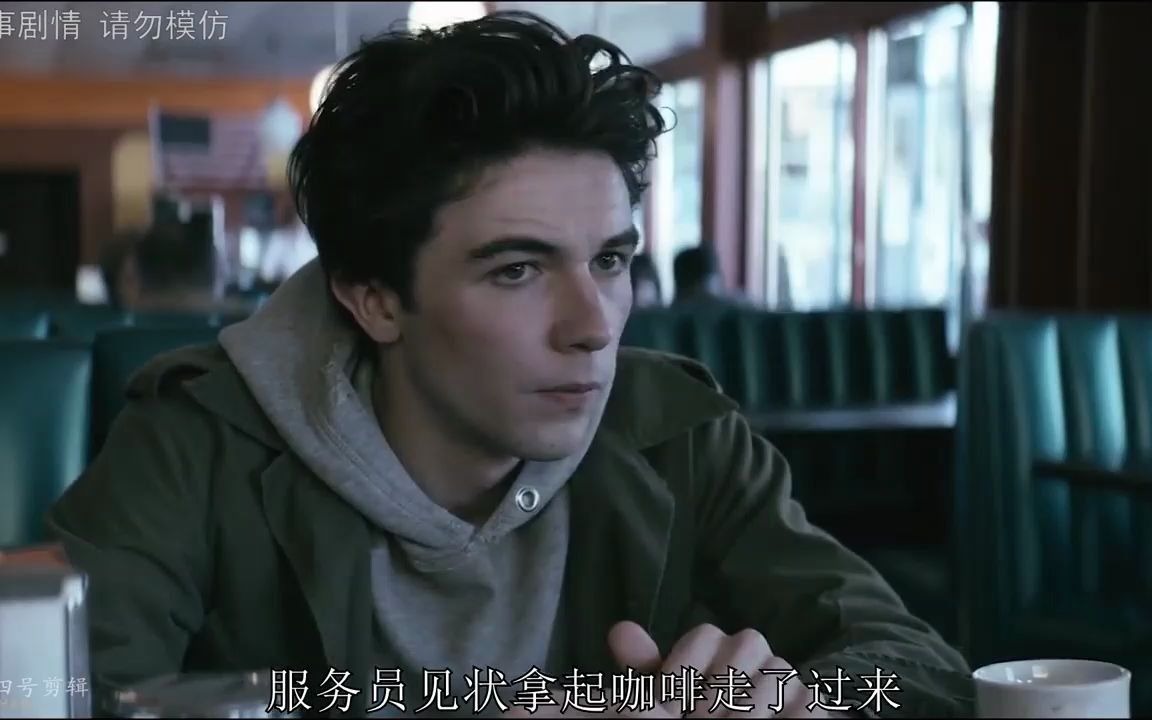 硬核韦恩帮女朋友买卫生棉条原来猛男也会害羞