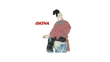 中国：12亿人的改革开放-哔哩哔哩_Bilibili