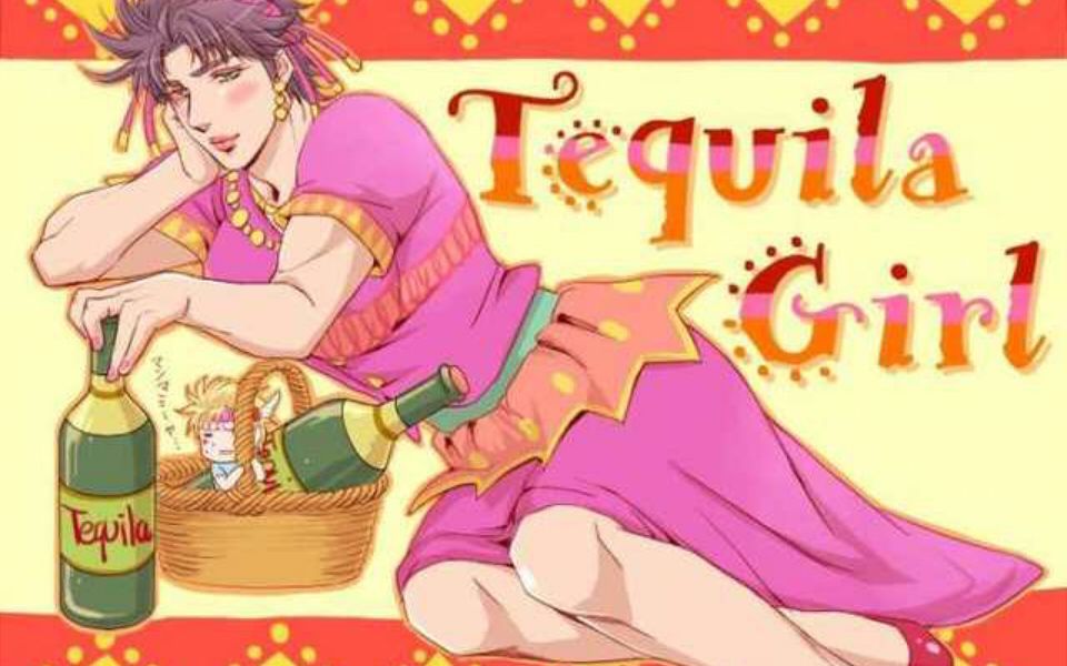 二乔/乔瑟夫·乔斯达 /mad【我带来了龙舌兰酒哦~】