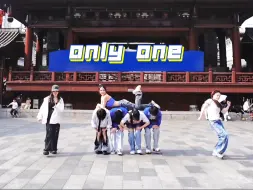 Download Video: 今夕是何年？来看江西boa的only one全体直拍！非常感谢大家能陪我圆梦！还顶着30度的高温路演 真的太棒了