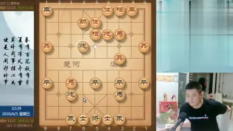 卒底炮开局，车双炮经典杀棋