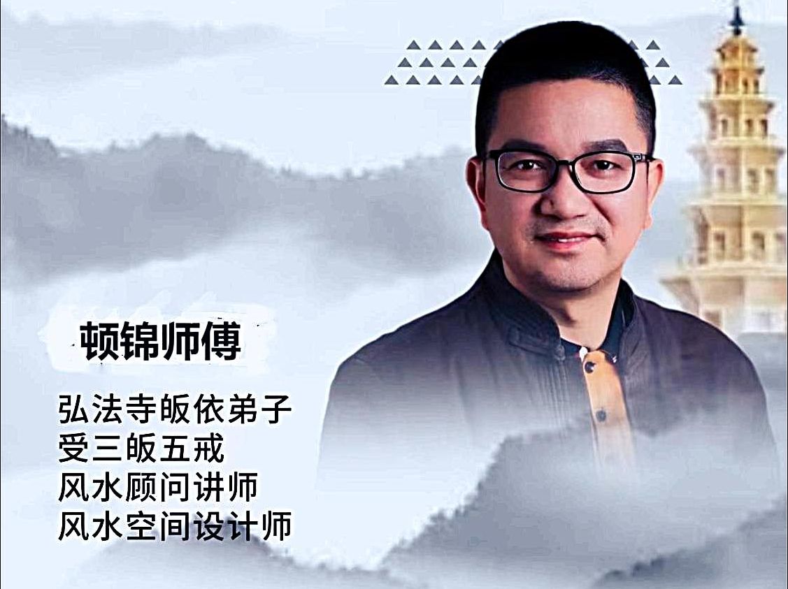 奇门遁甲断局前的准备工作