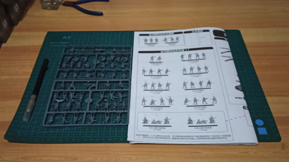 [图]【模型】模型战棋 FOW 解放中文新手对战包 苏军侧步兵模型食用手册 15mm 1/100 flames of war