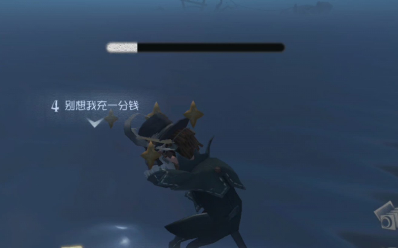 喜欢我们第五人格的新地图吗