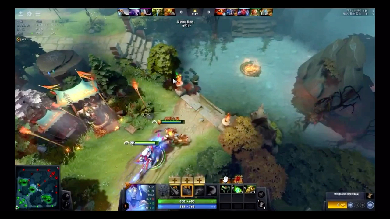 dota2burning喷inflame录播的录像