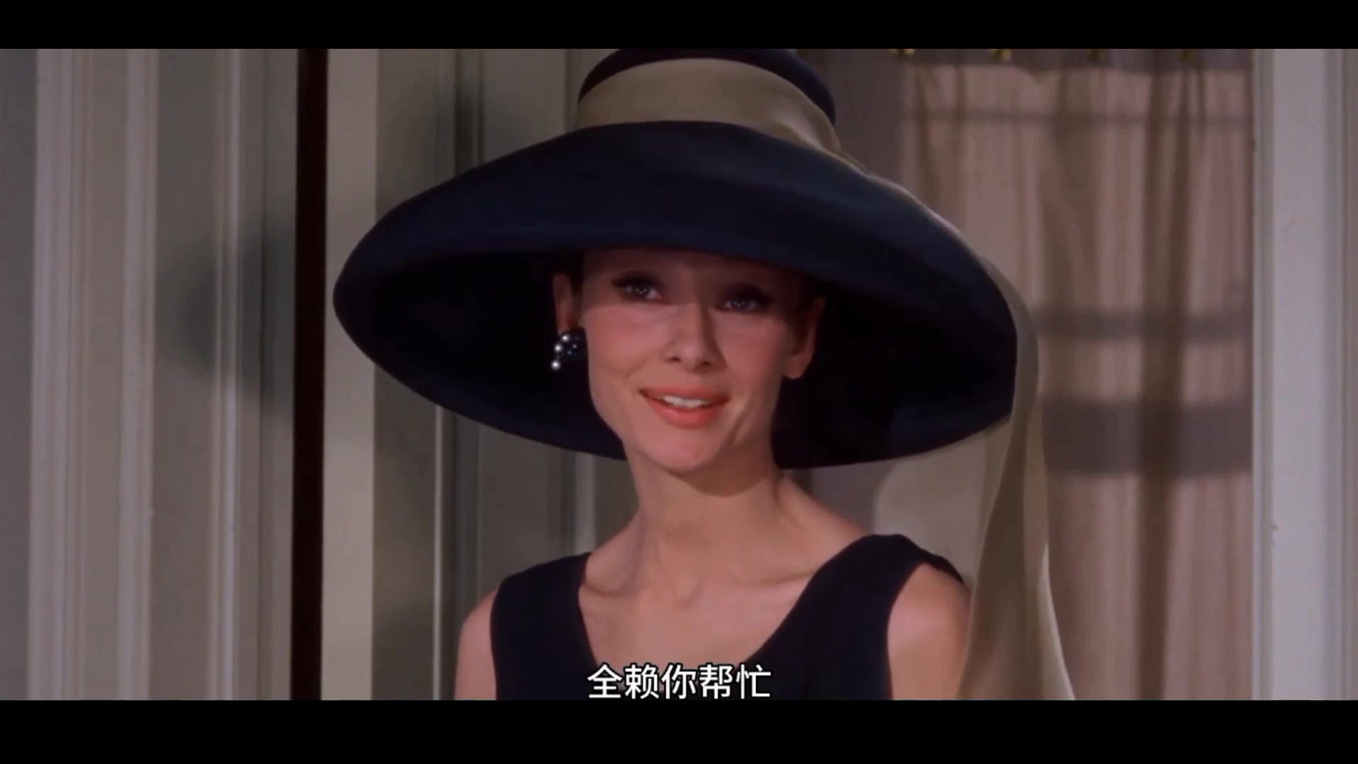 【奥黛丽赫本】蒂凡尼的早餐(安利向)