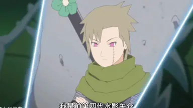 三尾人柱力-哔哩哔哩_Bilibili