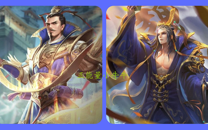 神李典就是这么牛