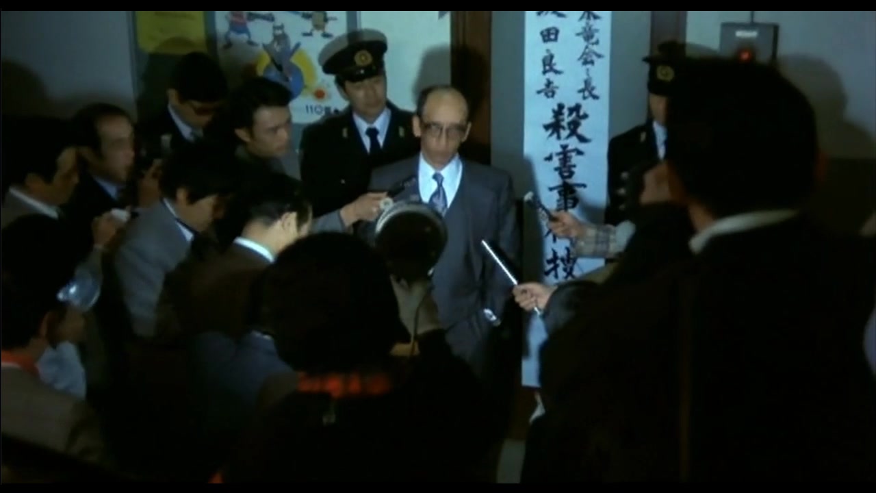 【电影原声】会长遇刺《冬之华》1978(日本)降旗康男 高仓健 Winter's Flower哔哩哔哩bilibili