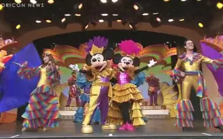 迪士尼35周年 搜索结果 哔哩哔哩 Bilibili