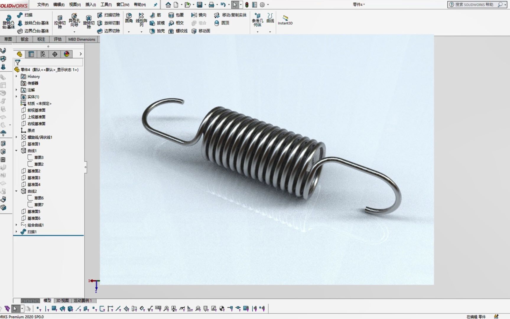 SolidWorks怎么画挂钩弹簧?哔哩哔哩bilibili