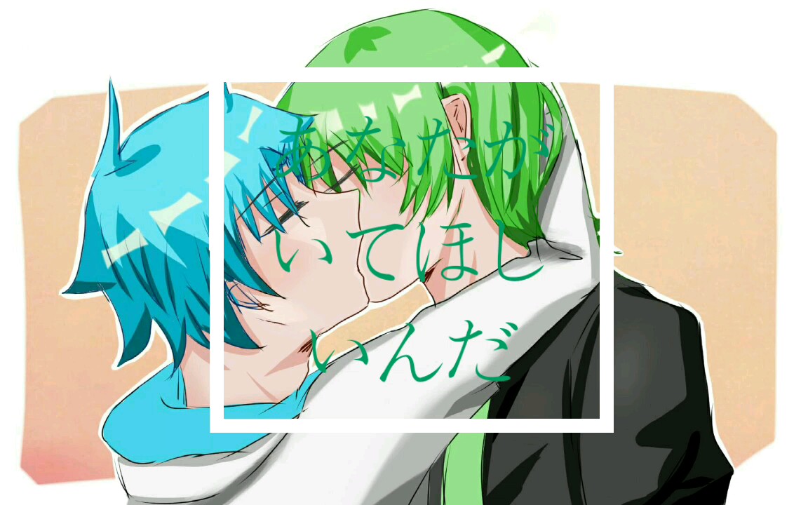 【小绿和小蓝手书】メトロノ—ム metronome 节拍器【庆祝动画开播】