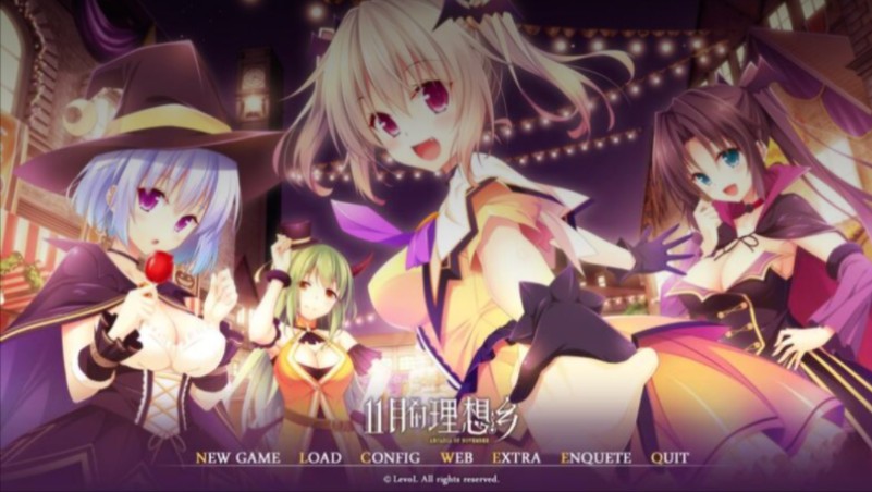 【pc】11月的理想乡