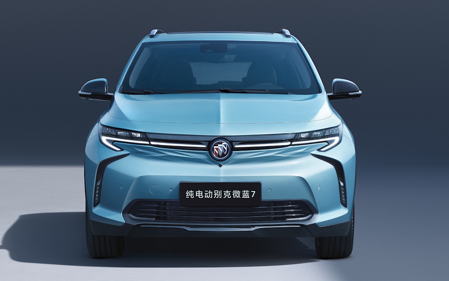 nedc续航里程500km 别克微蓝7官图发布