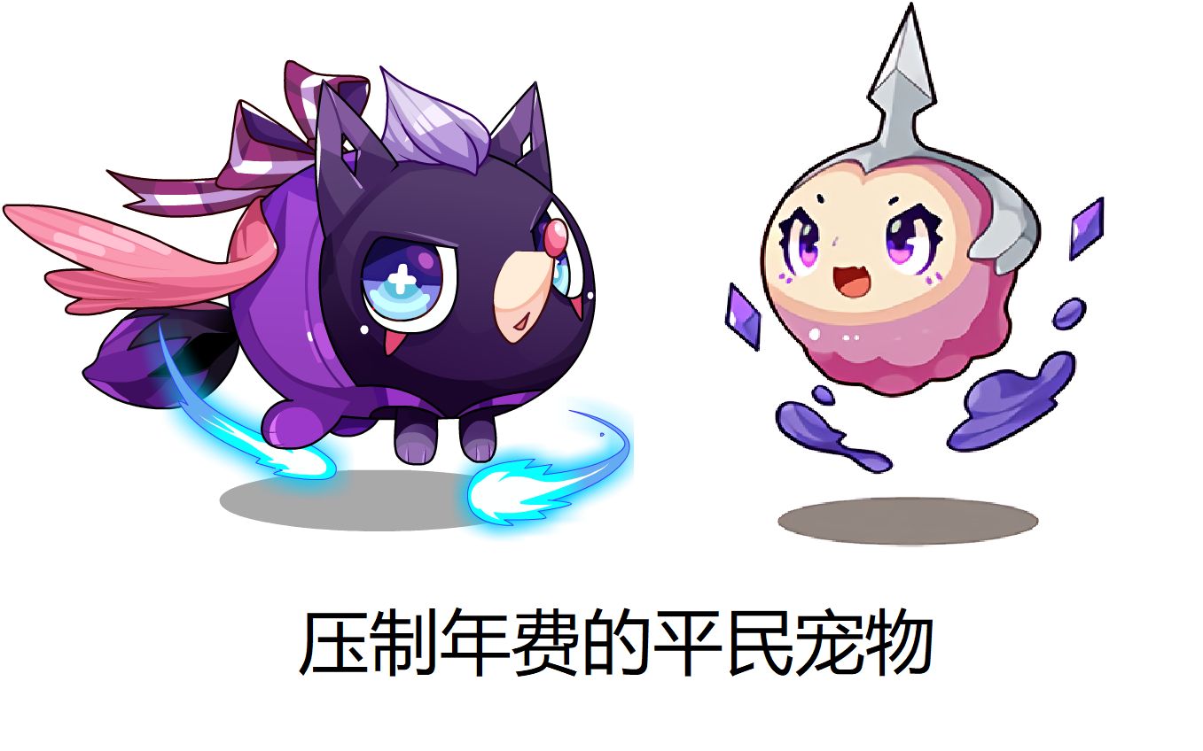 【洛克王国】平民天梯应对新年费:茉儿&土姐哔哩哔哩bilibili