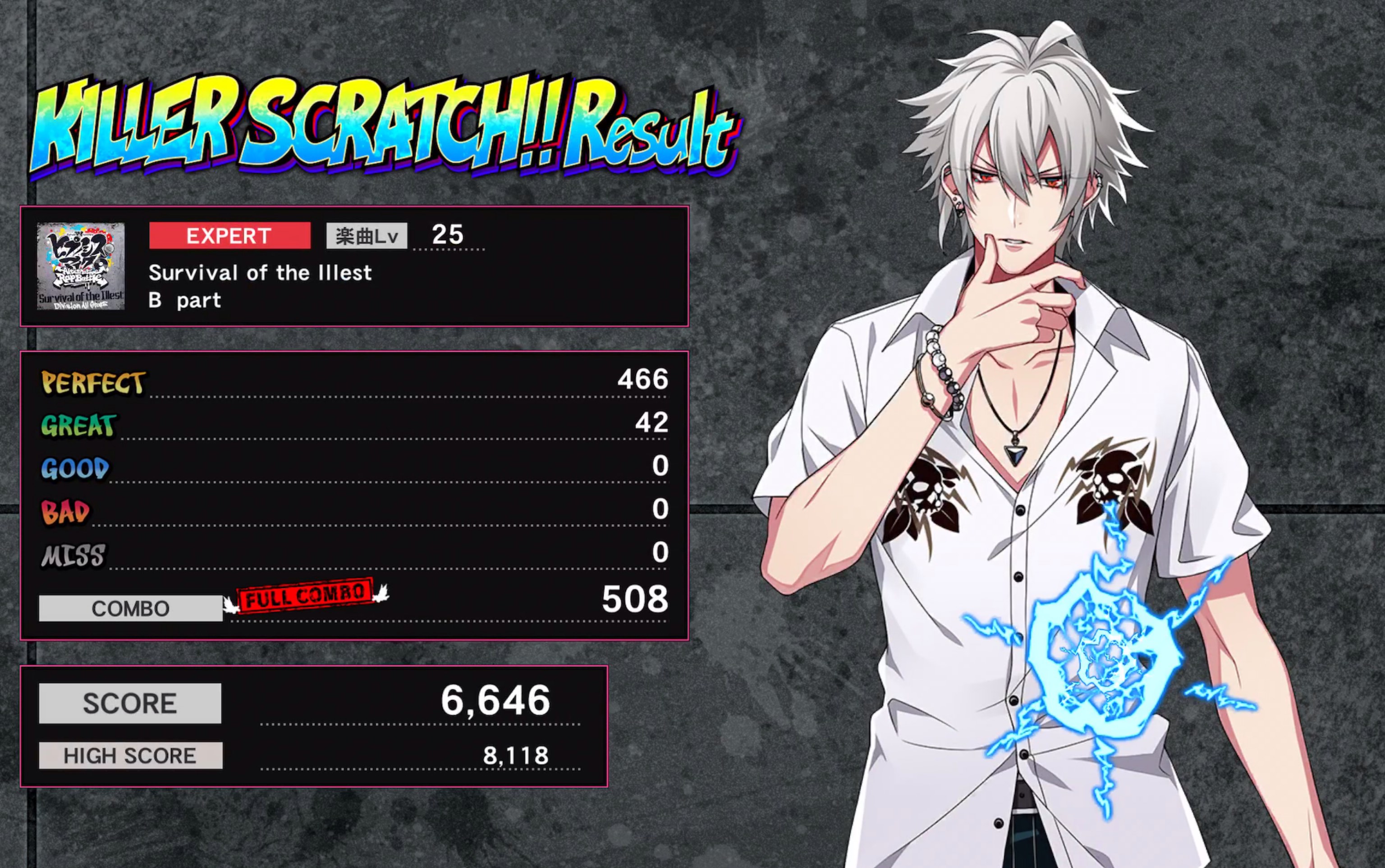 【催眠麦克风】survival of the iiiest 横滨part最高难度fc留念!