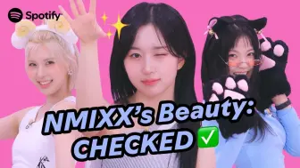 Descargar video: 【团综中字】NMIXX接受外貌CHECK! 内心平静采访