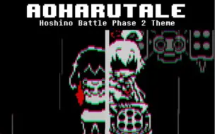 Télécharger la video: 【蔚蓝档案 X UT】［AOHARUTALE] TOTAL ASSAULT [vs Hoshino Phase 2 Theme]