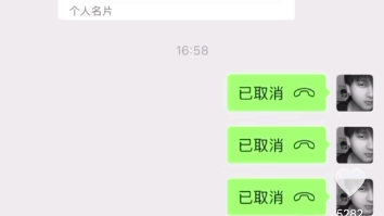 [图]林七岁被警察抓了