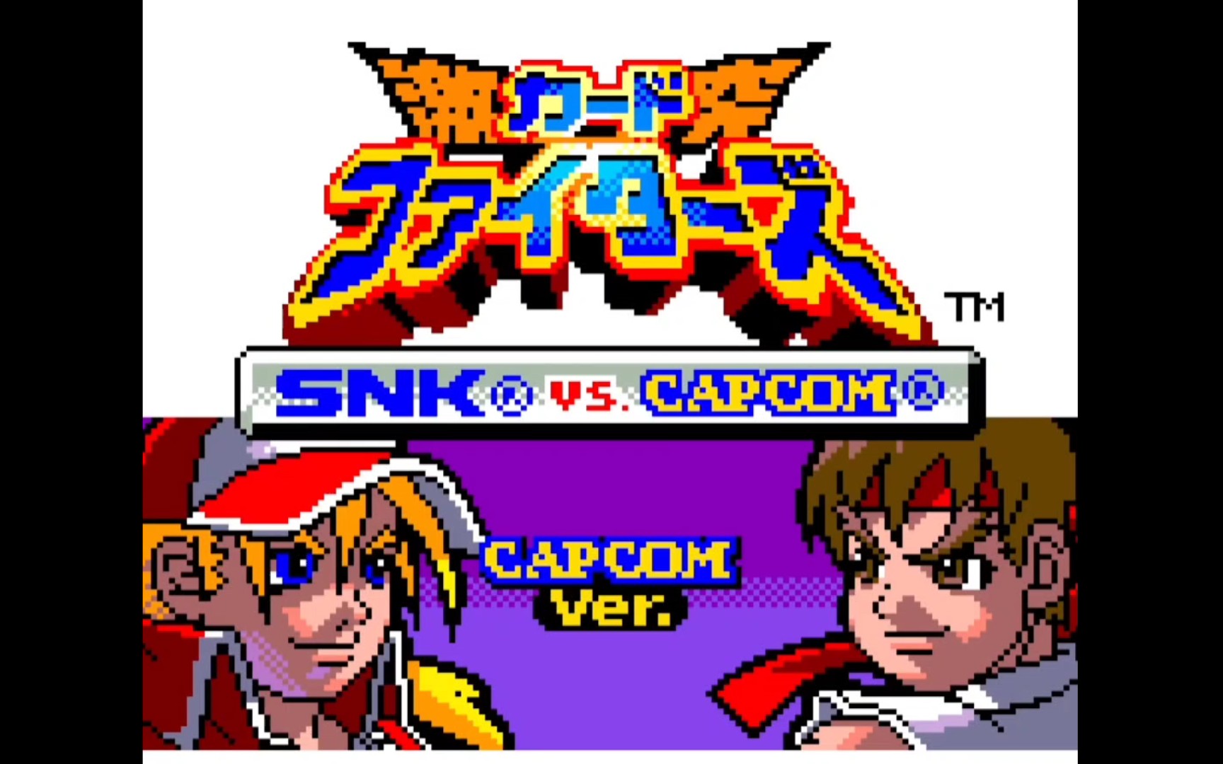 [图]2021年NGP汉化游戏《SNK vs CAPCOM 卡片战士1》