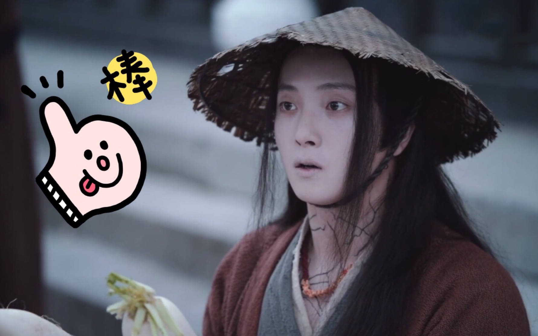 【陈情令】温琼林~~(〃63〃)【小天使卖萝卜】新鲜~好吃~卖萝卜